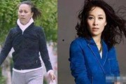 娱乐吃瓜女星化妆,揭秘化妆术背后的秘密